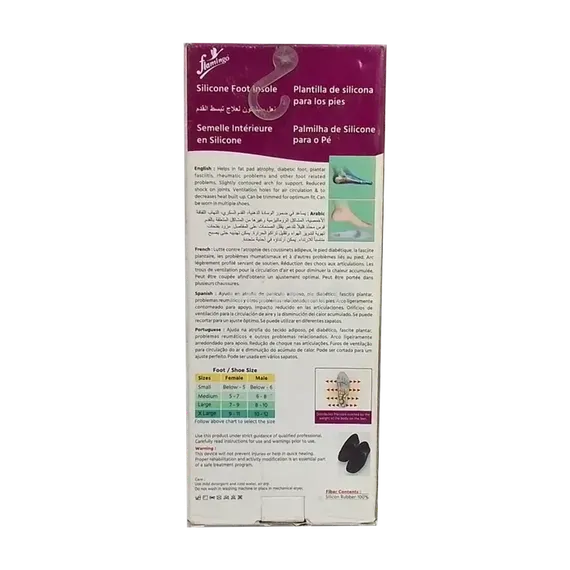 flamingo silicone foot insole l